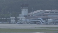 岡山桃太郎空港