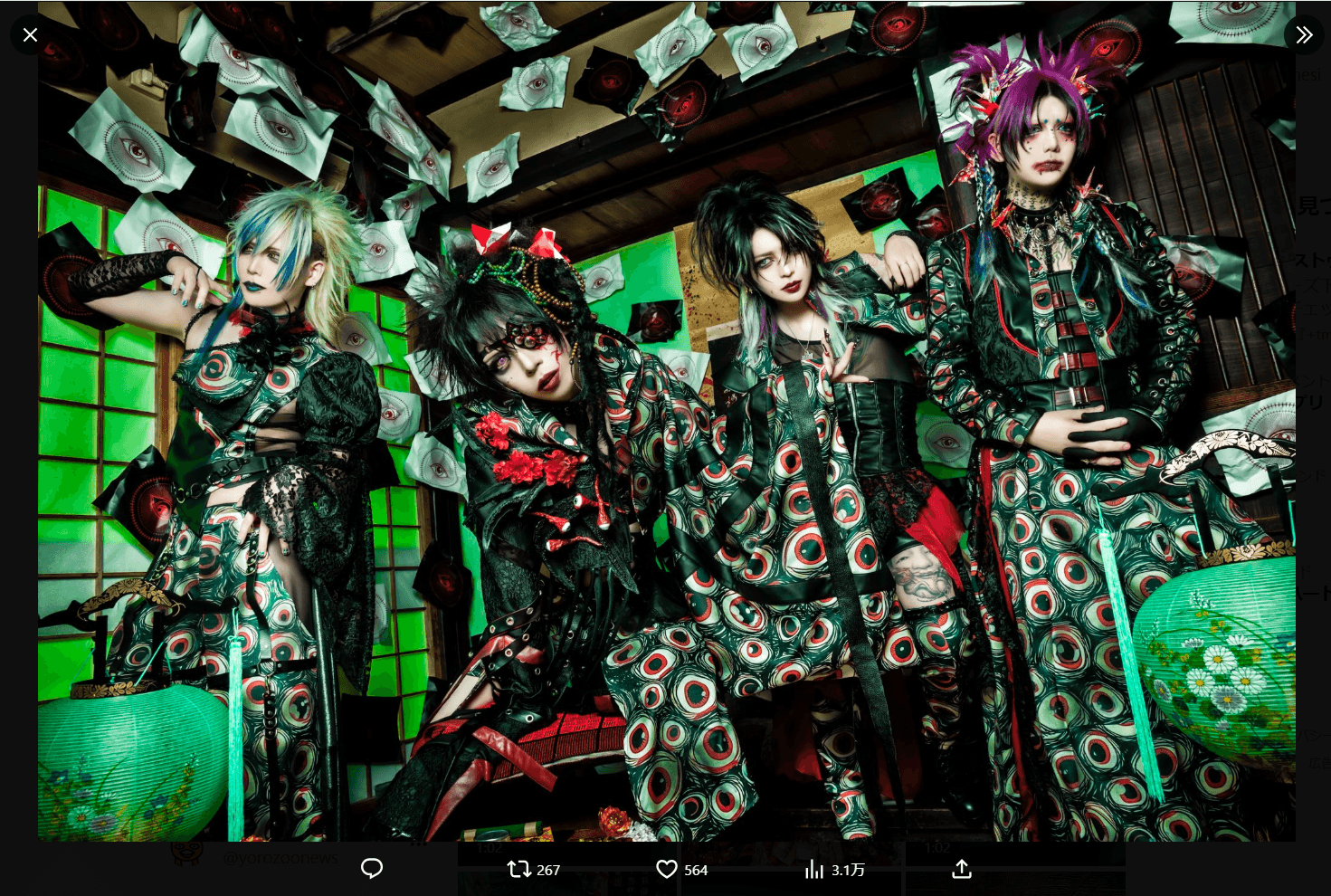 グランギニョルの公式X（@g_guignol_tokyo）アカウントより