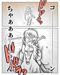 【漫画】『次女が熱中症になった話』1（サヤ山サヤさん提供）
