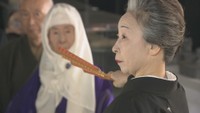 人間国宝　京舞井上流家元／井上八千代さん