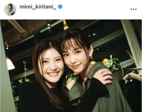 桐谷美玲インスタグラム（＠mirei_kiritani_）より