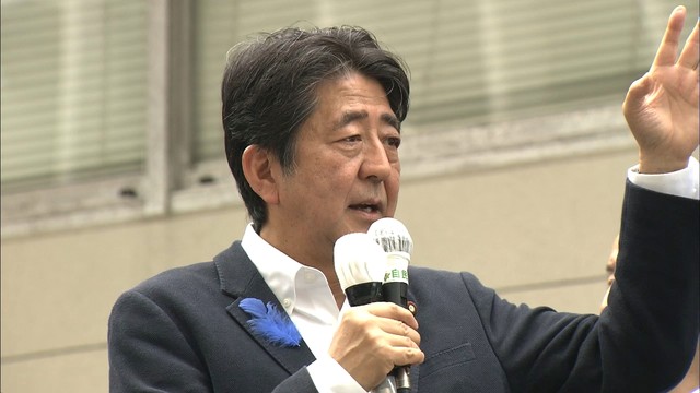 参院選　安倍総理が香川で街頭演説「経済を強くすれば年金の財政基盤も強くできる」