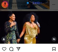 トレイシー・エリス・ロスのインスタグラム＠traceeellisrossより