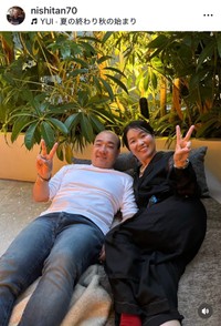 （西村誠司公式インスタグラムより）