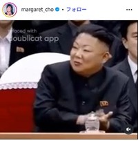 マーガレット・チョーのインスタグラム＠margaret_choより