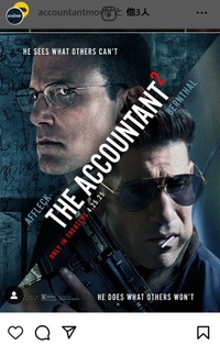 「ザ・コンサルタント2」のポスター＝「ザ・コンサルタント」（原題はTHE ACCOUNTANT）のインスタグラム＠accountantomovieより