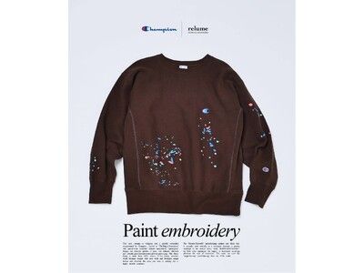 Champion × JOURNAL STANDARD relume「刺繍」と「裏使い」を施した別注