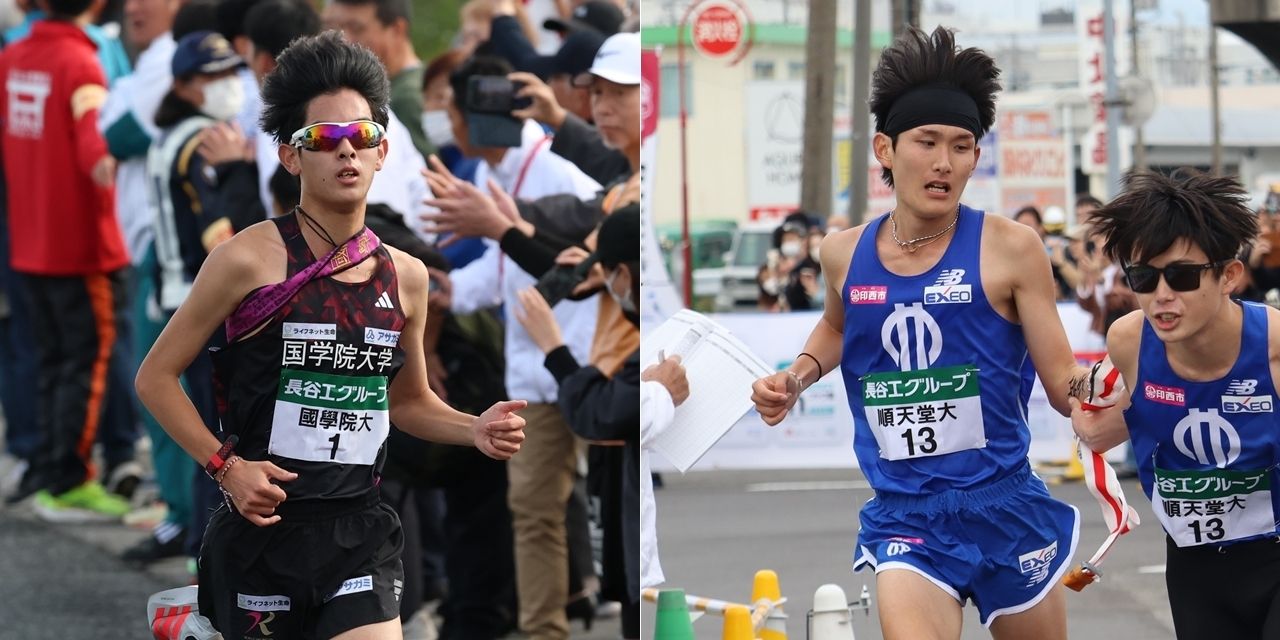陸上・駅伝 - 全日本大学駅伝で西村菜那子が注目した「ゲーム