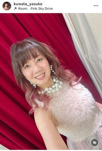 桑田靖子インスタグラム＠kuwata_yasukoより