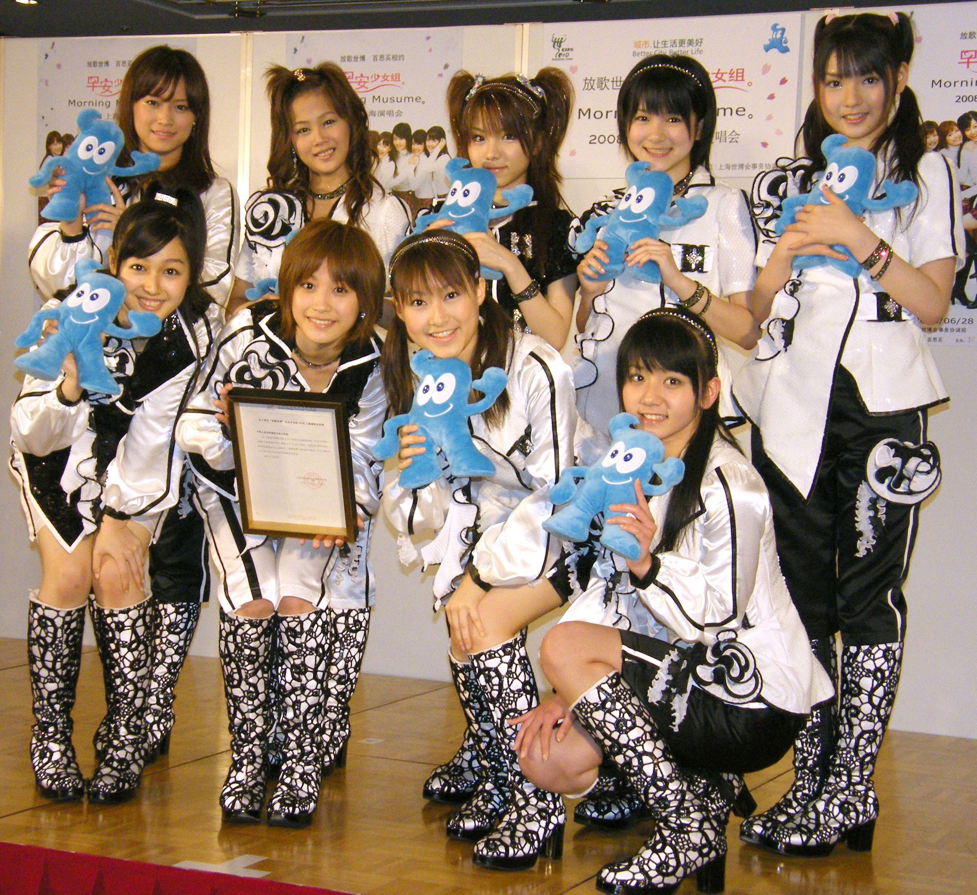 ジュンジュンだ！モー娘。上海公演に懐かしの中国人メンバー降臨 客席