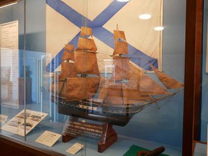 伊豆の地に秘められた日露交渉の原点