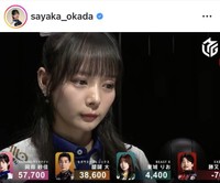 岡田紗佳のインスタグラム＠sayaka_okadaより