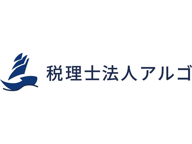 191650-税理士法人アルゴ_相続会議中4
