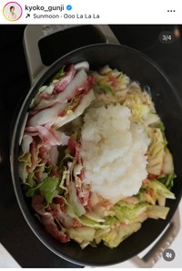 郡司恭子アナウンサーのインスタグラム＠kyoko_gunjiより