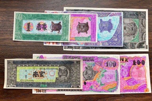 小学生時代に製作した「ねこ」の架空紙幣。2歳の時に購入したぬいぐるみがモデルになっている／個立印刷局さん（@Koritsu_Insatsu）提供
