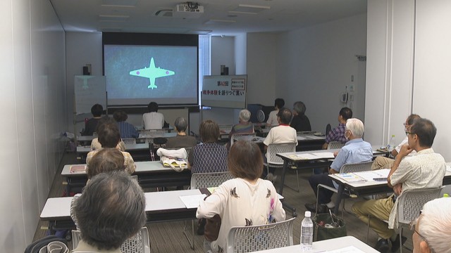 戦争について学び、平和について語り合う集い　香川
