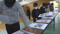 岡山・新見市　新砥小学校