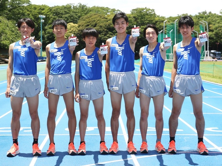 國學院大学 陸上部 駅伝 ユニフォーム - 陸上競技