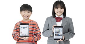 「朝小プラス」「朝中高プラス」4月5日にリリース