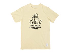 チャリティー付き商品を期間限定で発売　寄付は保護動物の医療費に活用