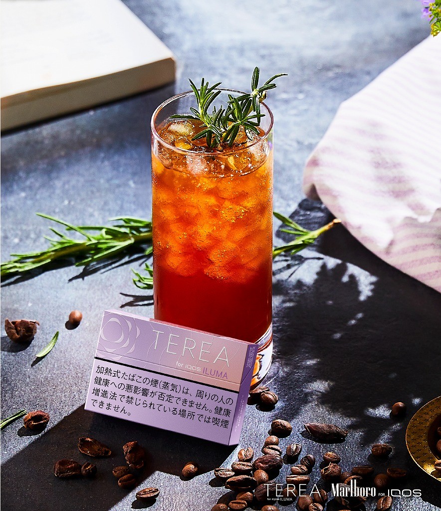 フレーバー系メンソール テリア フュージョン メンソール 発売 11月1日から順次 まいどなニュース フレーバー系メンソール テリア フュージョン メンソール 発売 11月1日から順次 まいどなニュース