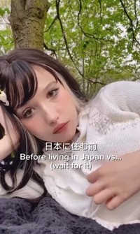 〈Before〉日本に住む前のアメリアさん。アイラインや長いまつ毛で目尻を引き上げ、目を横長に見せるメイクをしていた／アメリアさん（@am333li444）提供