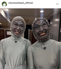水森かおりインスタグラム（＠mizumorikaori_official）より