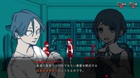 「都市伝説解体センター」より ©Hakababunko / SHUEISHA, SHUEISHA GAMES