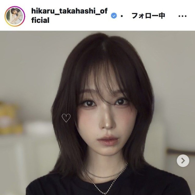 高橋ひかるのインスタグラム＠hikaru_takahashi_official
より