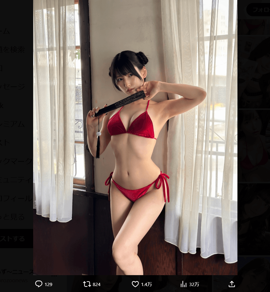 森嶋あんりのX（@anchuu_122）より