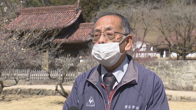 旧閑谷学校顕彰保存会／木山潤郎さん