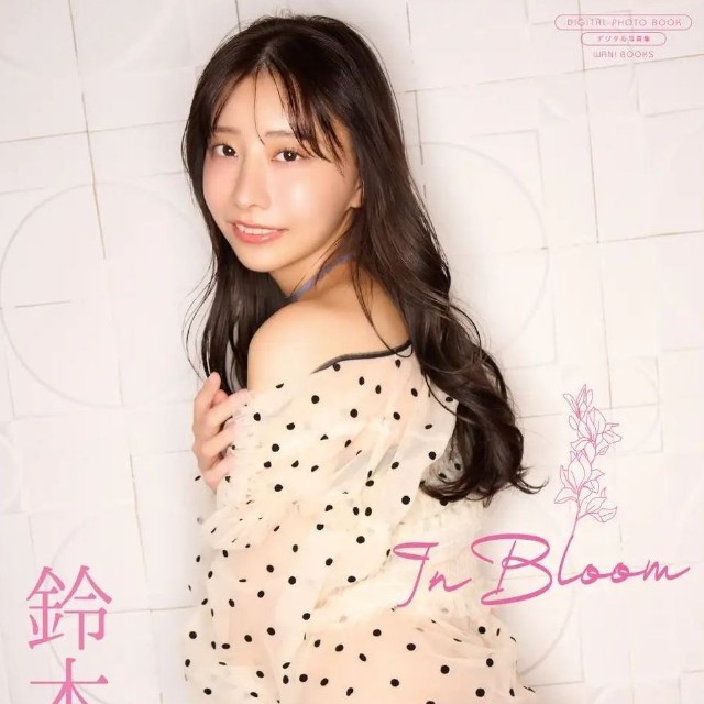 鈴木優香デジタル限定写真集「In Bloom」(ワニブックス)より＝撮影：Takeo Dec.