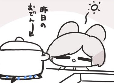 画像提供：のんたおさん（@non_nanka）