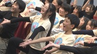 岡山県の子どもが主演のミュージカル「ハロルド！」出演者発表
