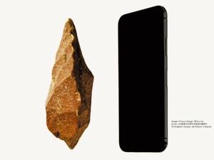 テクノロジー進化で激変する世界、問われるのは「君たちはどう生きるか」だ