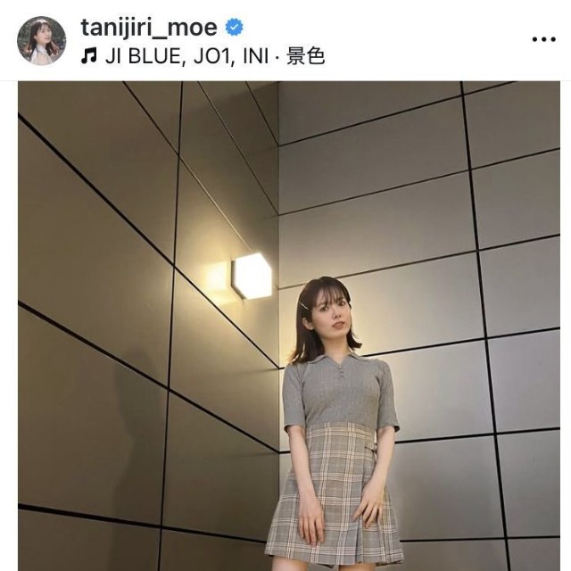 谷尻萌アナウンサーのインスタグラム＠tanijiri_moeより