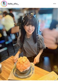 加藤柊インスタグラム＠kato_shu_より