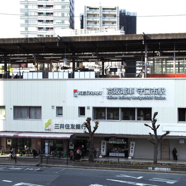 京阪の守口市駅。ここに谷町線が乗り入れる予定だった