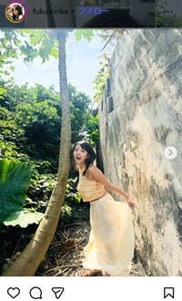 福井梨莉華のインスタグラム＠fukuiririkaより