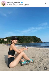 安田美沙子インスタグラム（＠yasuda_misako）より