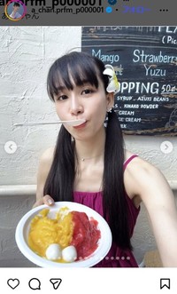 Perfumeあ～ちゃんのインスタグラム＠a_chan.prfm_p000001より