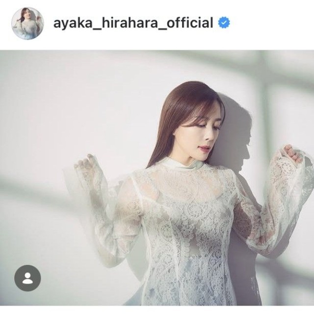 平原綾香インスタグラム＠ayaka_hirahara_officialより