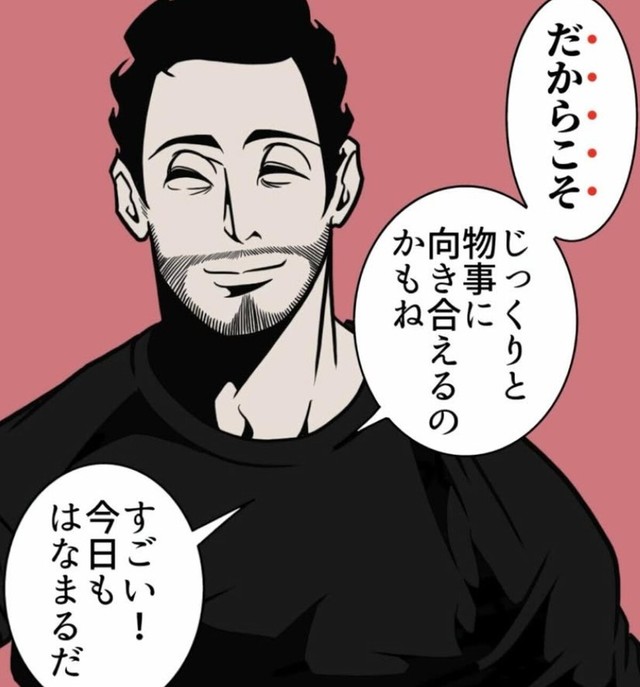 今日もはなまるだ！（B.B軍曹さん提供）