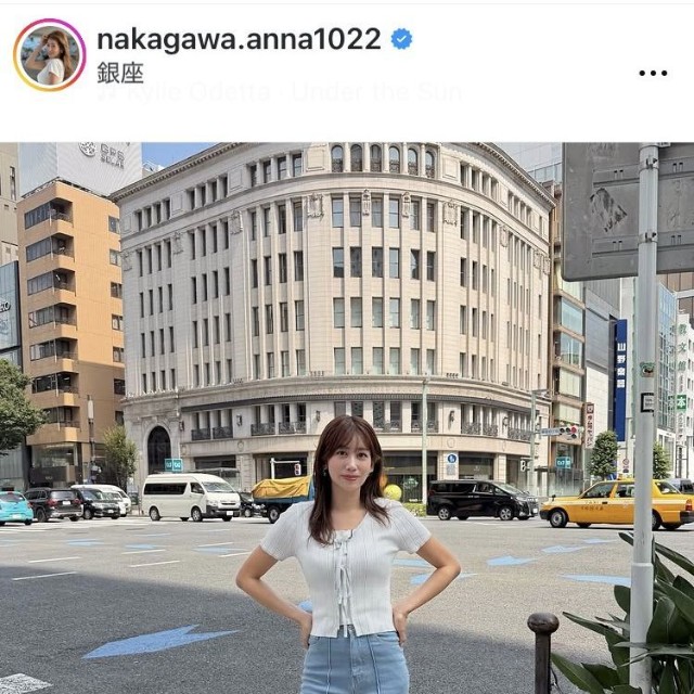 中川安奈アナウンサーのインスタグラム＠nakagawa.anna1022より