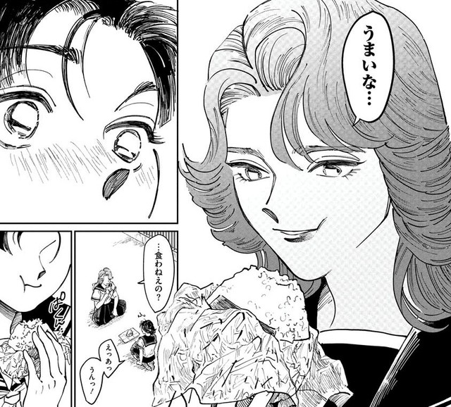 不良のあつ子でも調理実習の時間割だけは把握してる（ふじちかさん提供）