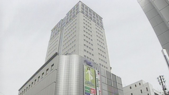 クレド岡山ビル　財産権を売却　「収益増の見込み立たず」NTT都市開発