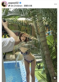 岸明日香のインスタグラム＠aspoo02より