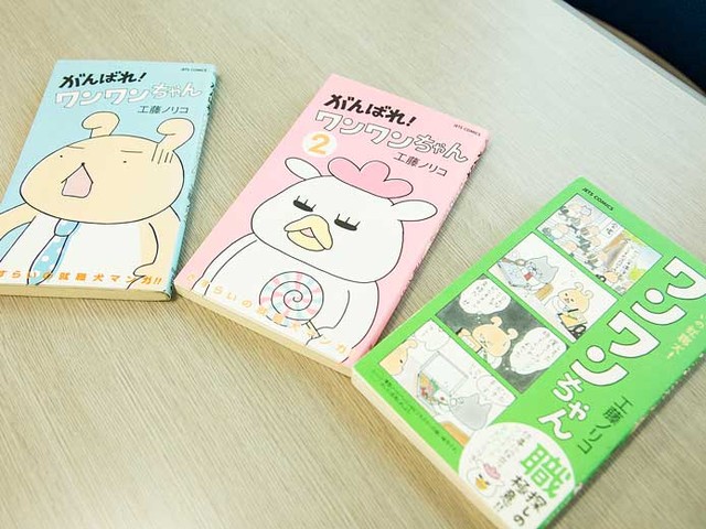 ノラネコぐんだんシリーズ　絵本１１冊 ノラネコぐんだん 絵本 11冊セット まとめ売り - メルカリ