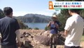 離島の魅力を伝える