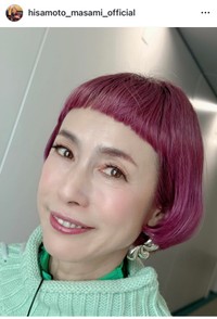 久本雅美（@hisamoto_masami_official）さんのインスタグラムより